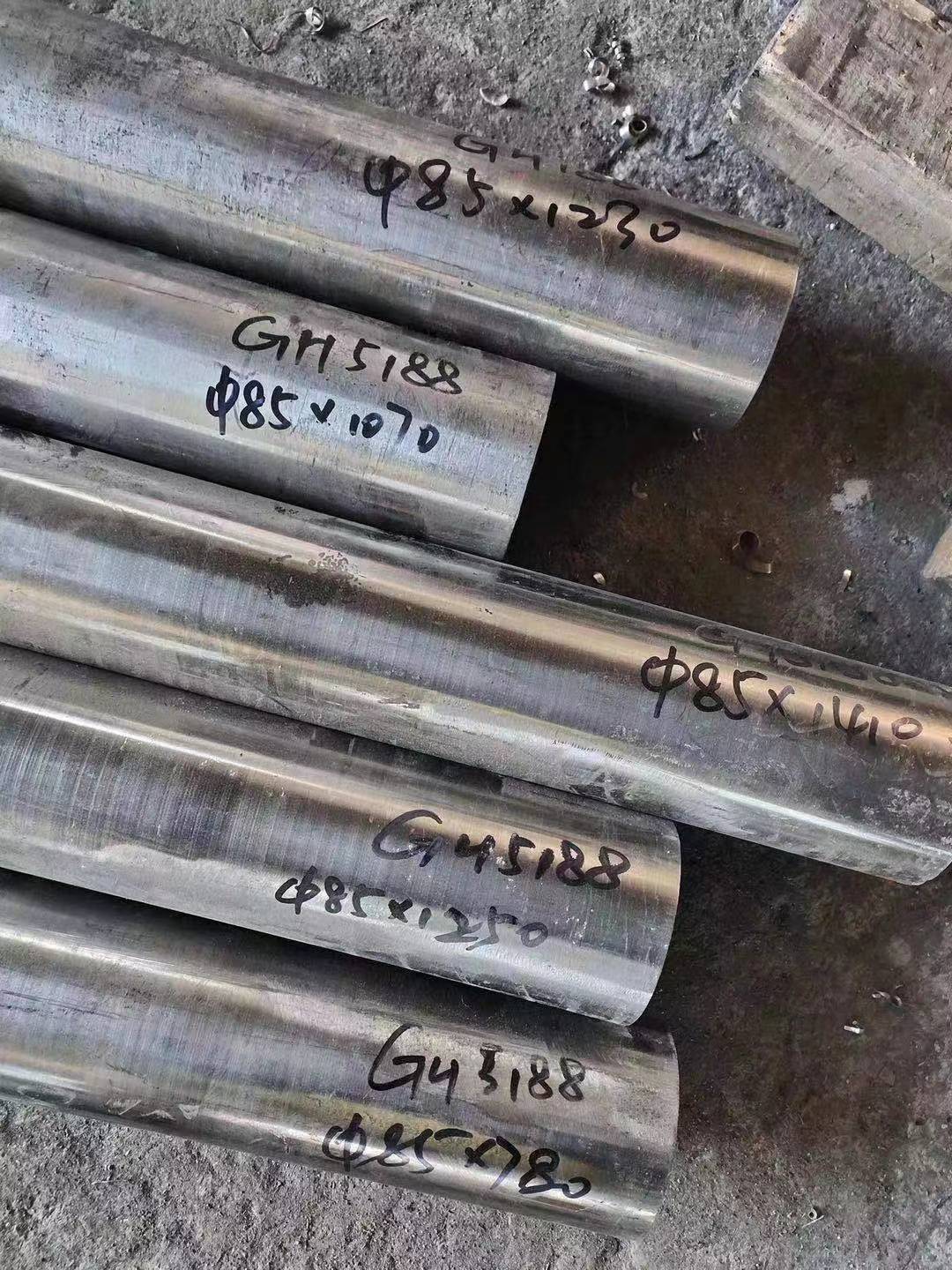 OEM/ODM Manufacturer Stainless Steel Strip Malaysia - Hastelloy188 Alloy188 Gh5188/Gh188 Uns R30188 Haynes No. 188/Ha188 Alloy Tube/Pipe – Cepheus