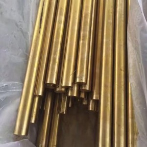 Manufacturer of 2507 Stainless Steel Strip - High quality C2800 C37000 Brass Round Rod Bright Surface , Flat Solid Brass – Cepheus