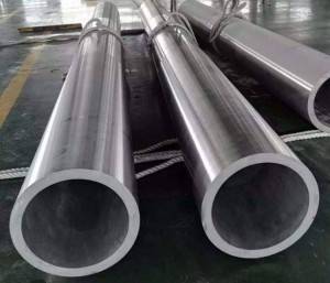 Discount Price Stainless Steel U Shape Slot Tube - Hastelloy B-2 (UNS N10665) Seamless Pipe – Cepheus