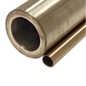 High Performance Pipe Fitting Stainless Steel Pipe Joint - High Precision Beryllium Copper Tube C17200 – Cepheus