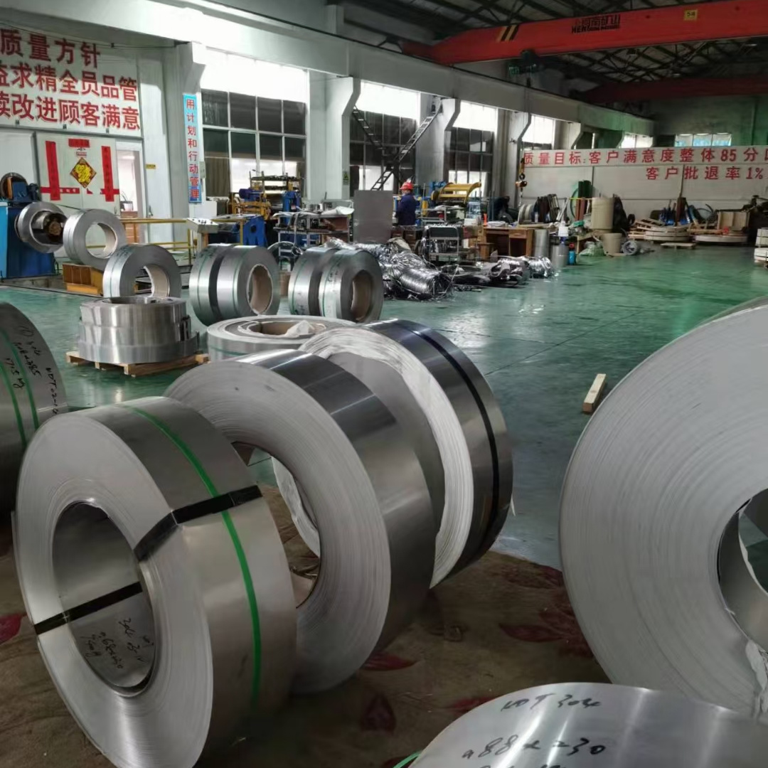 309 / 1.4833 / S 30908   Stainless Steel Coil 1.2*1219*C