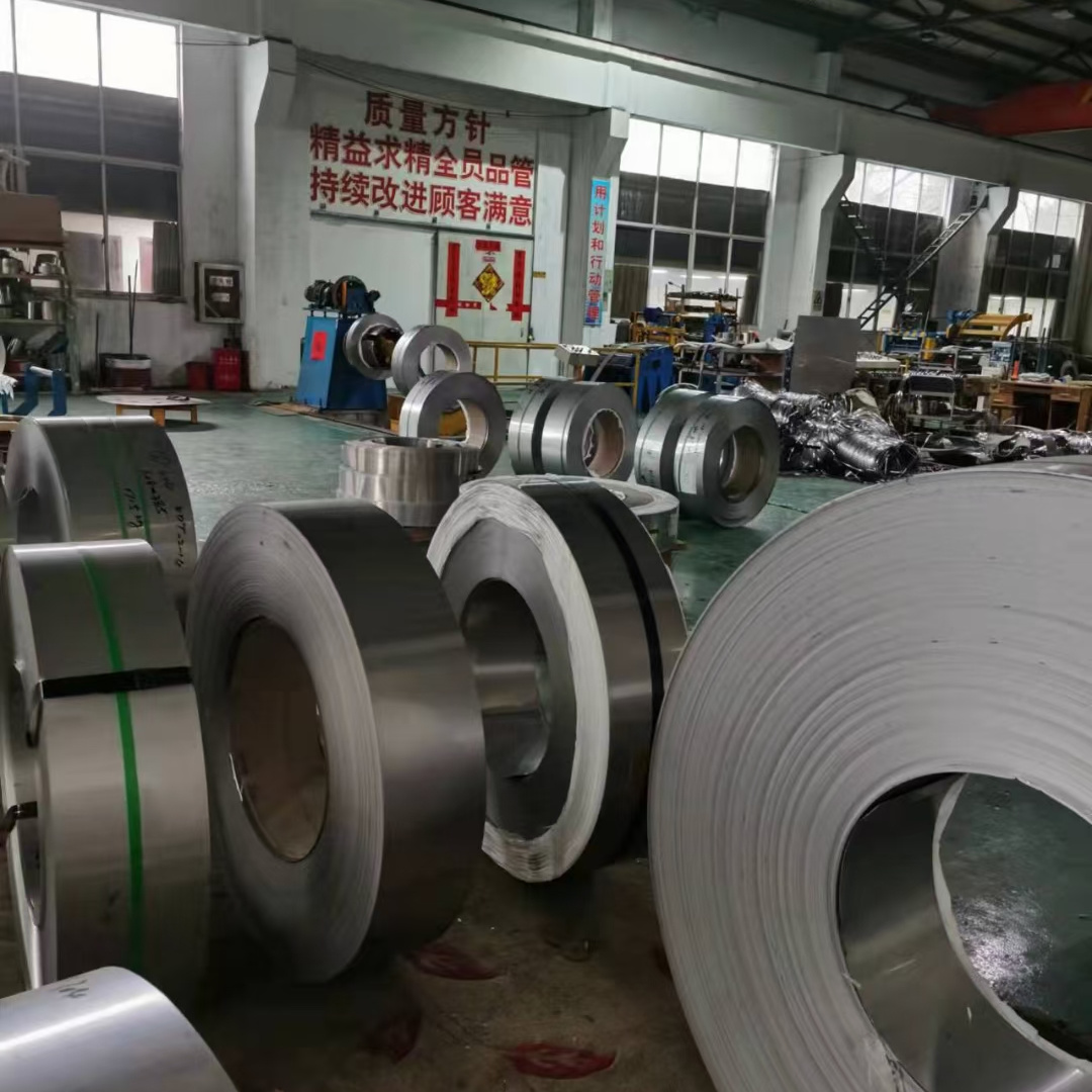 High Quality for Cold Rolled Stainless Steel Strips -  310S Cold Rolled Stainless Steel Coil Sheet  1.2*1500*C – Cepheus