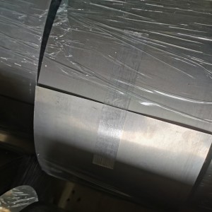 Inconel 718 Strip Foil | AMS 5596 | ASTM B670 | Nickel Coil