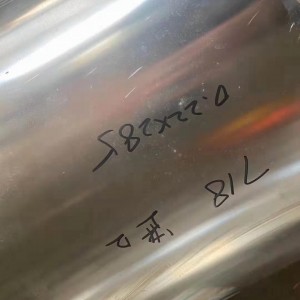 High quality UNS7718 GH169 Inconel Alloy 718 Strip NC19FeNb Iron Nickel Chromium Alloy from China