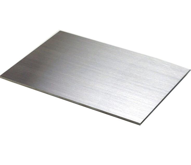 OEM China 2507 Stainless Steel Coil - OUTOKUMPU 904L stainless steel plate – Cepheus