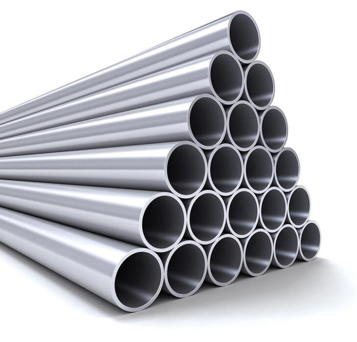 Factory Supply 430 Stainless Steel Sheet -  INCONEL ALLOY PIPE – Cepheus