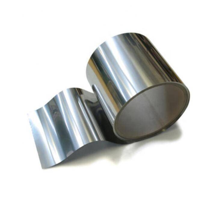 High reputation Cold Rolled Stainless Steel Plate - Stainless steel shim 304 – Cepheus