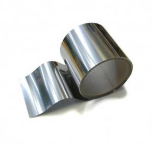 18 Years Factory Heavy Wall Stainless Steel Tubing - Stainless Steel 304 Shim Sheets – Cepheus
