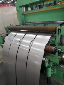 Cheap PriceList for Stainless Steel Strips Industry -   201/304/304l/309s/310/310s/316/316l/904/904l stainless steel coil – Cepheus