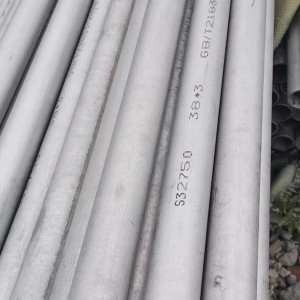 Super Duplex Steel S32760/S32750 Pipes & Tubes