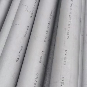 Super Duplex Steel S32760/S32750 Pipes & Tubes