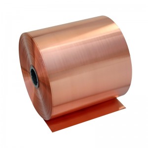 C1100 C1200 T2 Soft / Half Hard Pure Thin Copper Foil / Strip Tape in Coil