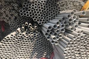 304 Stainless steel tube