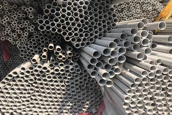 Rapid Delivery for Stainless Steel Tube S32205 - 304 Stainless steel tube – Cepheus