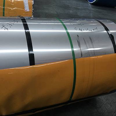 Discount wholesale Industrial Welded Stainless Steel Tube - 1.5x3m 304  stainless steel coil – Cepheus