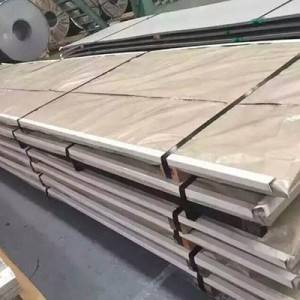China 317l Stainless Steel Plate