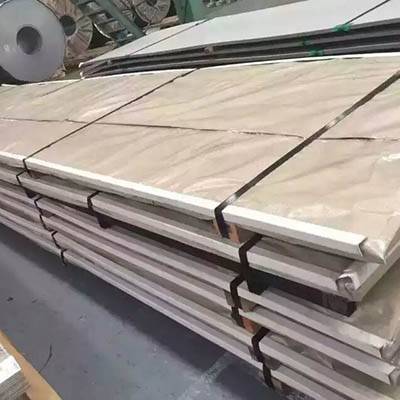 2017 wholesale price Embossed Color Stainless Steel Sheet - 317L stainless steel plate – Cepheus