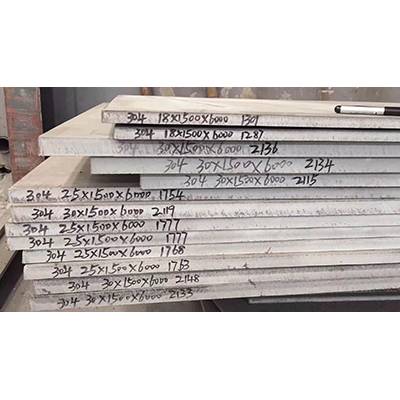 Excellent quality 309s Stainless Steel Sheet - 304 1500mm stainless steel plate – Cepheus
