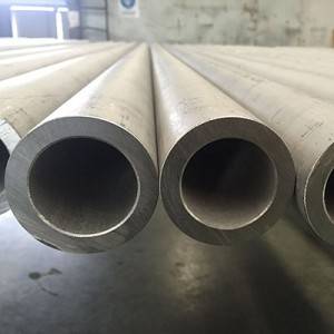 Manufactur standard 316l Stainless Steel Strip - 904L stainless steel pipe – Cepheus