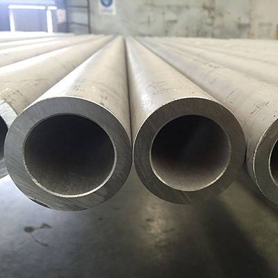 High Quality for 201 Stainless Steel Plate - 904L Stainless Steel Pipe – Cepheus