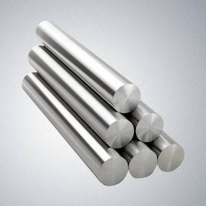 Alloy 2507 (UNS S32750) Stainless Steel Round Bar