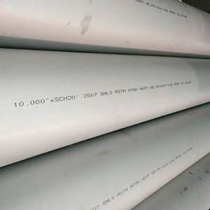 New Delivery for Seamless Stainless Steel Tube - 2507 stainless steel pipe – Cepheus