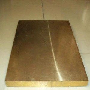 H70 / C26000 brass sheet