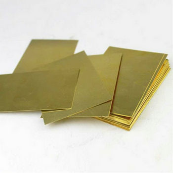 H96 / C21000 brass sheet