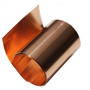 Beryllium Copper Alloy Strip C17200 C17000 GB UNS JIS 0.15-2mm Copper Foil Sheet Roll