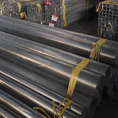 OEM Supply Stainless Steel 304 Round Tube - 304 stainless steel tube – Cepheus