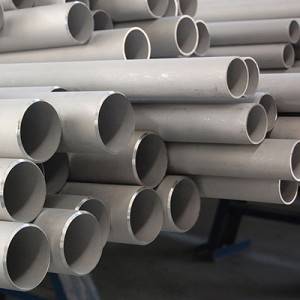 Factory Price For Stainles Steel Flat Bar - TP304L stainless steel pipe – Cepheus