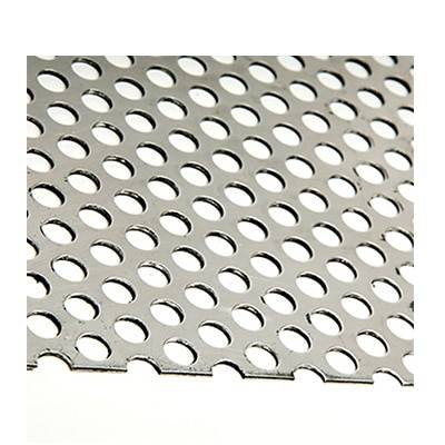 China Factory for 316lsseamless Stainless Steel Pipes - Stainless Steel 321/321H Perforated Sheets – Cepheus