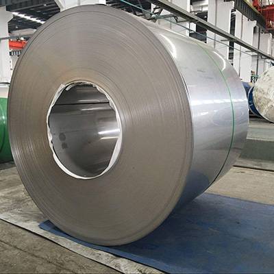 Fixed Competitive Price 304l Sanitory Stainless Steel Pipe - 2507 stainless steel coil – Cepheus