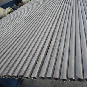 Professional China Embossed Stainless Steel Sheets - 316 stainless steel pipe – Cepheus