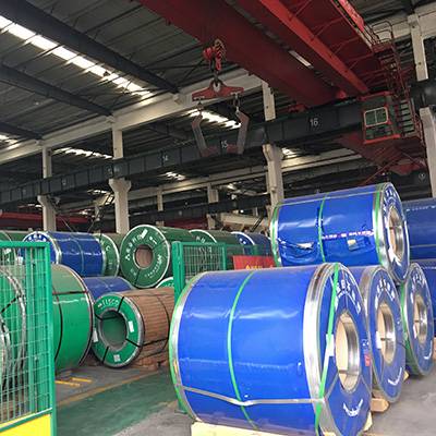 China Cheap price Stainless Steel Pipe - stainless steel coil – Cepheus