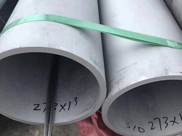 pipe stainless steel