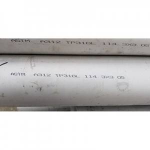 Rapid Delivery for Stainless Steel Tube S32205 - 316L stainless steel pipe – Cepheus