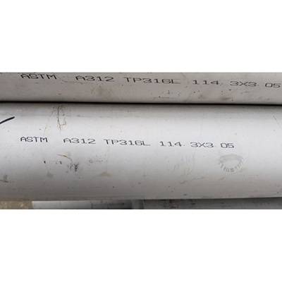Chinese wholesale U Channel Stainless Steel - 316L stainless steel pipe – Cepheus