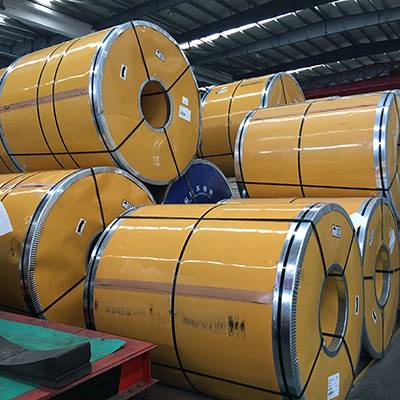 Factory Price Stainless Steel Round Bar - 304 POSCO stainless steel coil – Cepheus