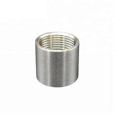 Factory selling Stainless Square Steel Bars - 2205 stainless steel coupling – Cepheus