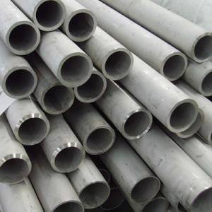 Factory best selling Stainless Steel Sheet Hot Or Cold Rolled - 2205 Stainless Steel Pipe – Cepheus