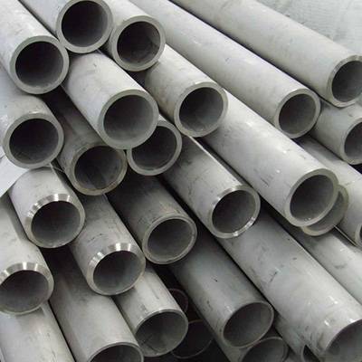 Discount Price Industry Stainless Steel Tube - 2205 stainless steel pipe – Cepheus