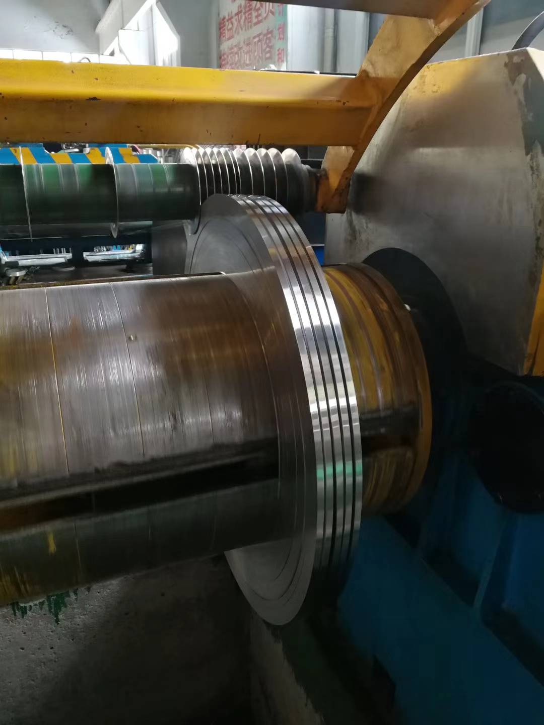 301 Stainless Steel Strip Coil