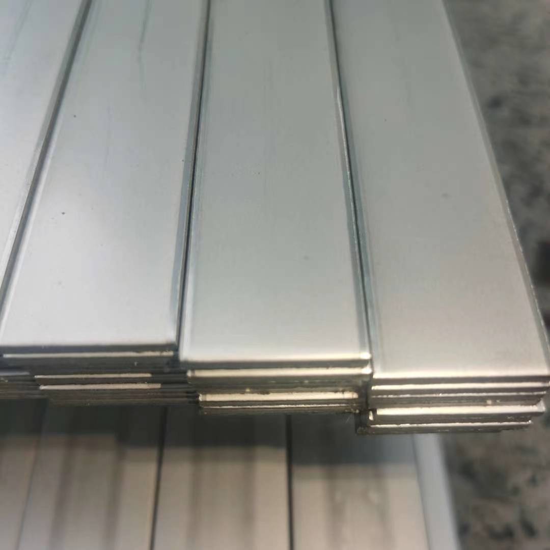 Rapid Delivery for Stainless Steel Tube S32205 - Stainless steel flat bar – Cepheus