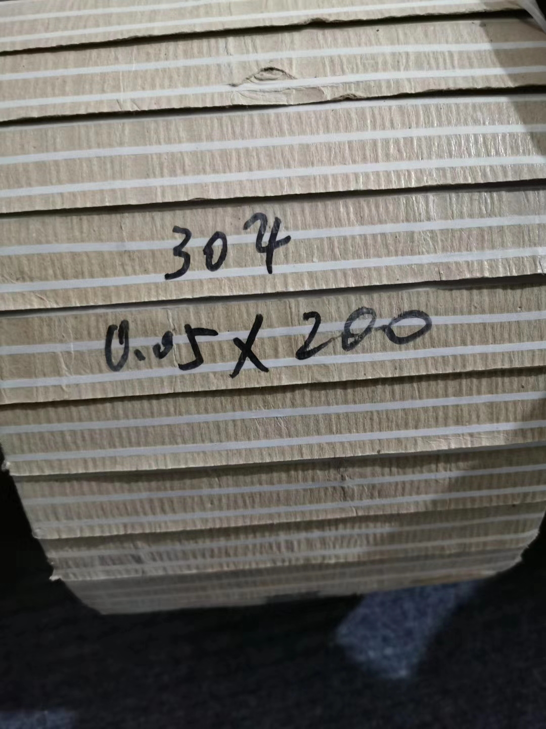 Low MOQ for Stainless Steel Tube Mill - China Stainless Steel Strip 304  0.05*200 – Cepheus