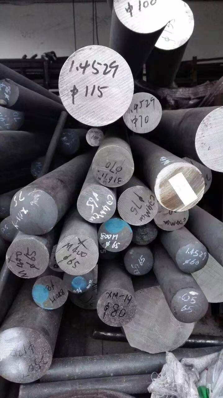 China OEM Round 201 Stainless Steel Tube - Uns N04400 Monel 400 Monel K-500 Round Bar – Cepheus