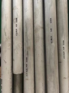 ASTM B729 Alloy 20 Seamless Pipes Supplier, Exporter