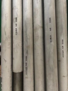 ALLOY 20 SEAMLESS NICKEL PIPE