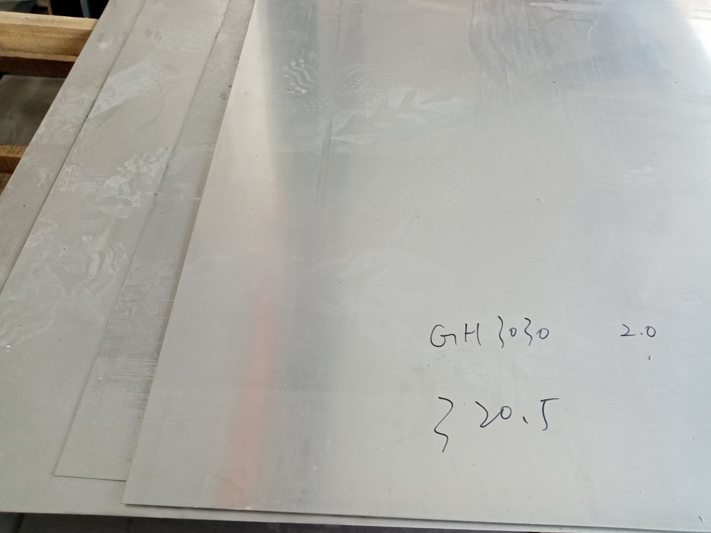 Hot sale Factory Cold Rolled Stainless Steel Sheets - Nickel GH3030 Superalloy sheet GH3030 High Temperature Alloy sheet – Cepheus
