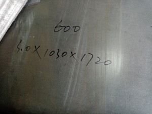 Inconel Nickel Alloys 600, 601, 617, 625, 718, 722, 750, 800, 825 in Form of Sheet, Plate, Bar